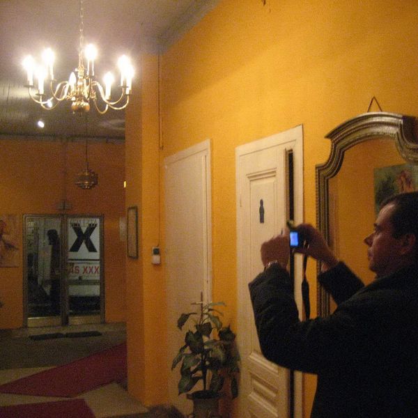 Ausstellungen Foto 22